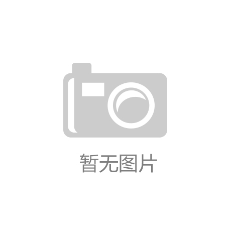 FB体育【地方人才】镇江：启动青年人才全链条服务体系建设
